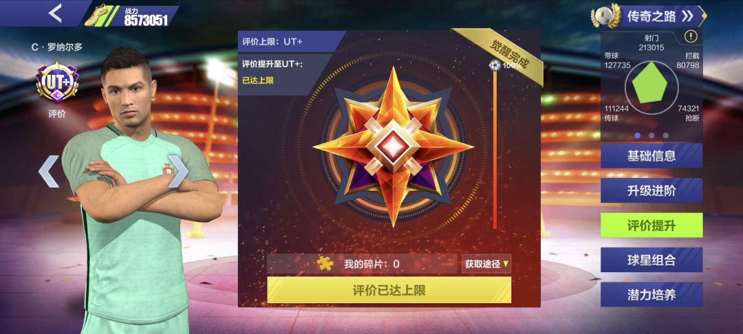 终于毕业了(25宿舍搞不起) 2