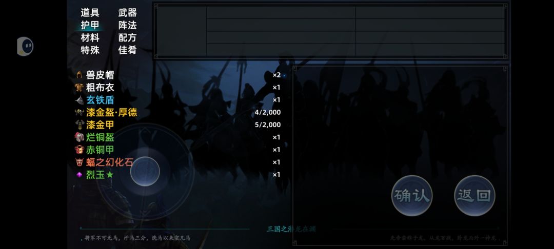 10刷 2