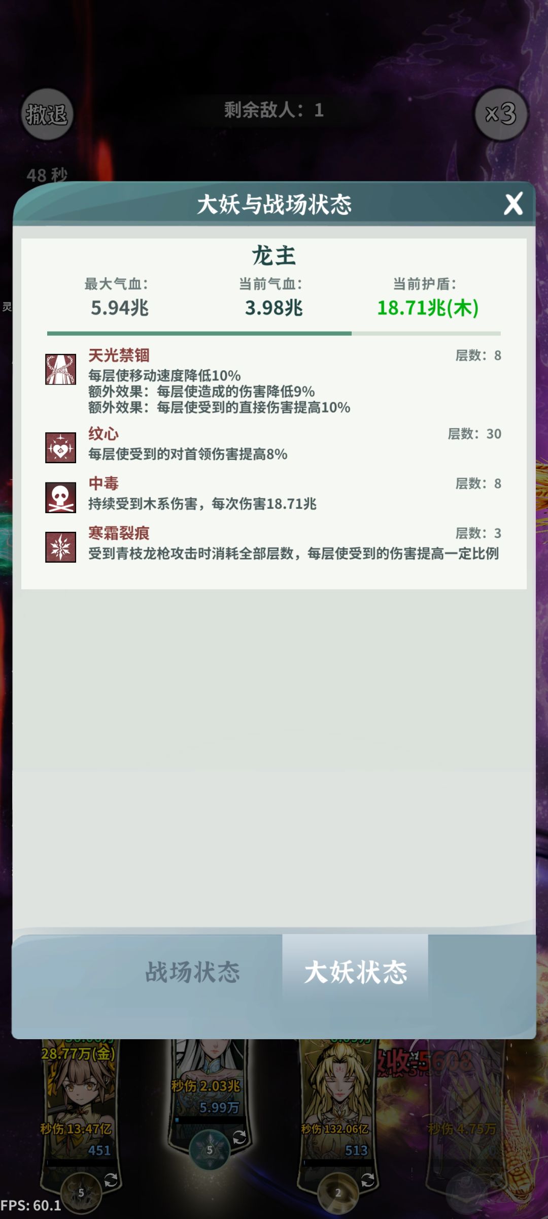 龙9小建议 2