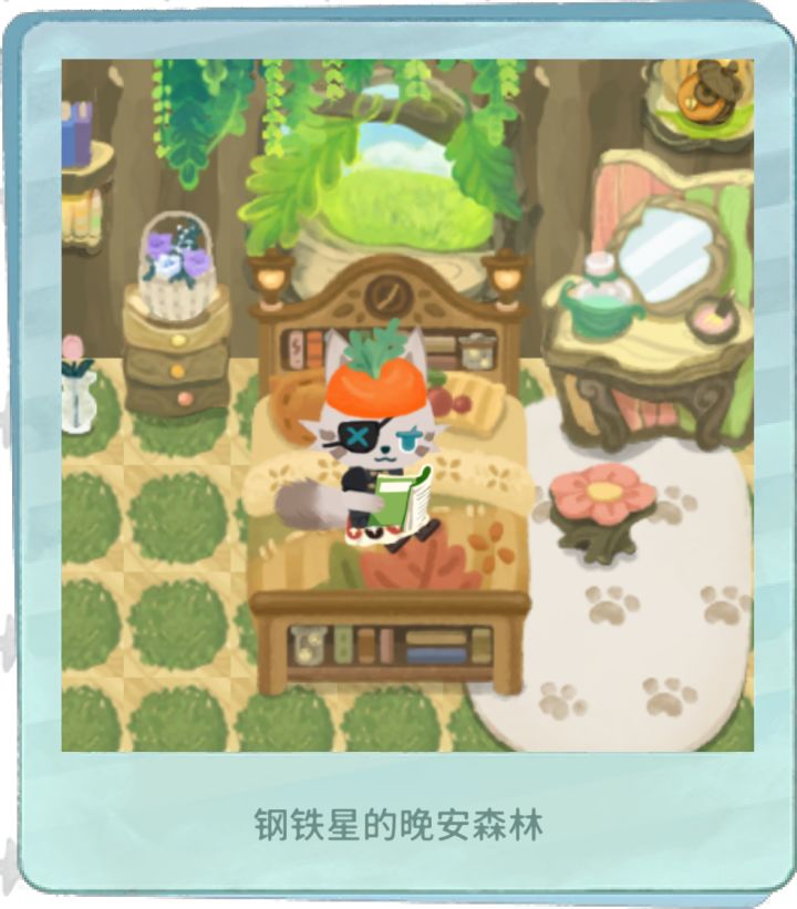 为什么月梨老睡沙发?截图
