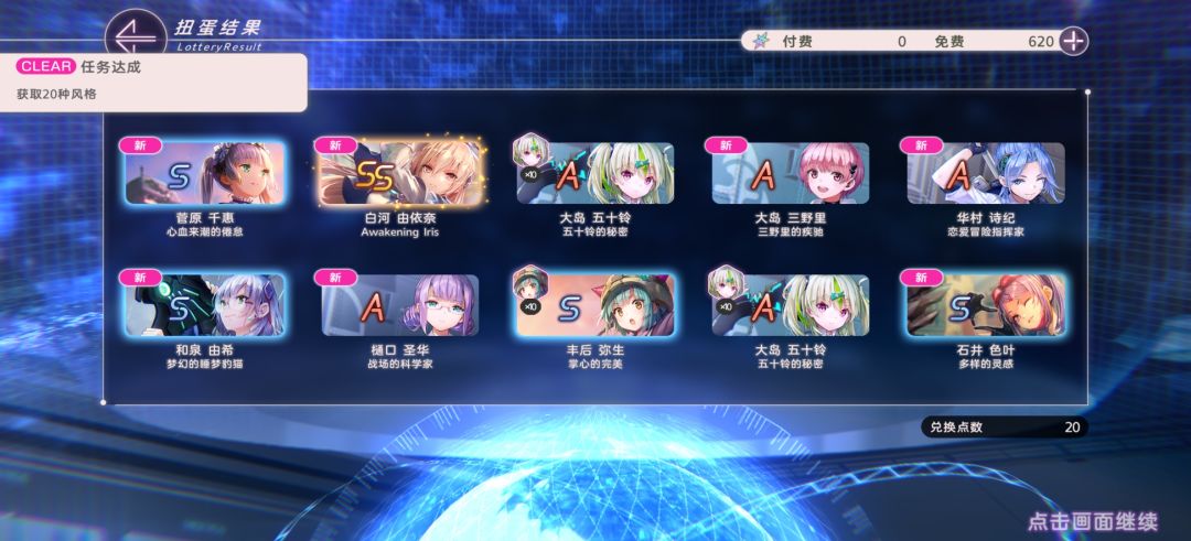 。。。 1