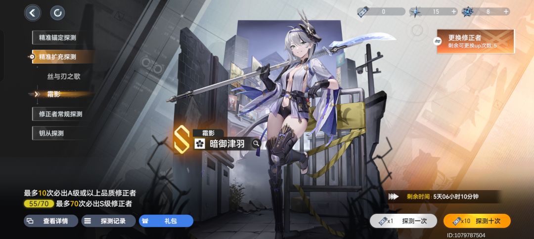萌新求助求助求助 3