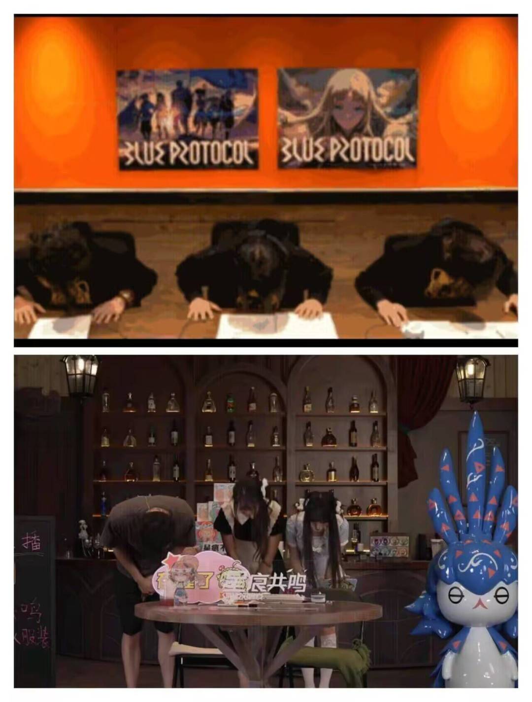 星痕共鸣|直播忘记关麦辱骂玩家 3