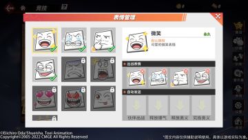 竞技场全面更新，战斗体验升级！