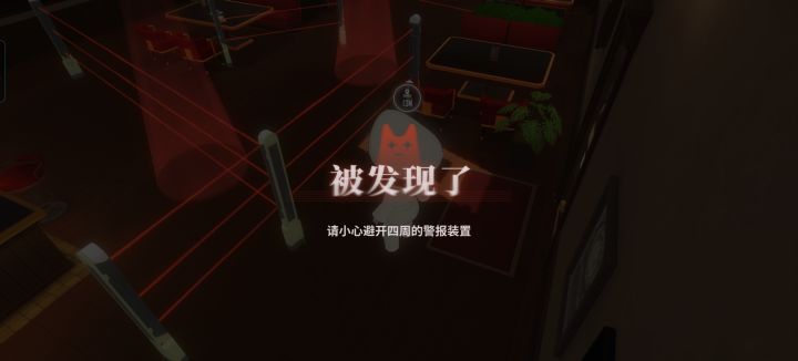 给我玩卡住了截图