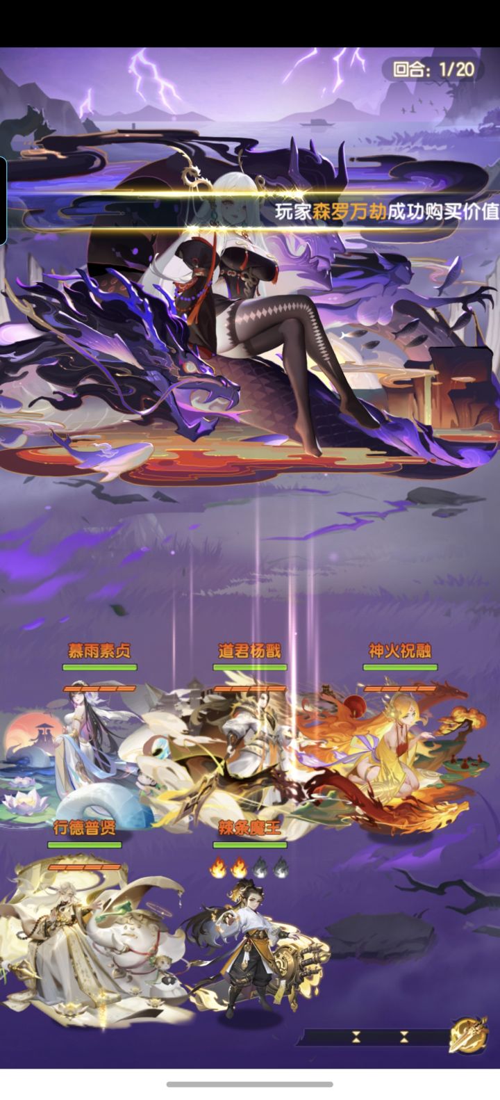 今天是首站吗截图