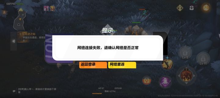 。。。。。截图