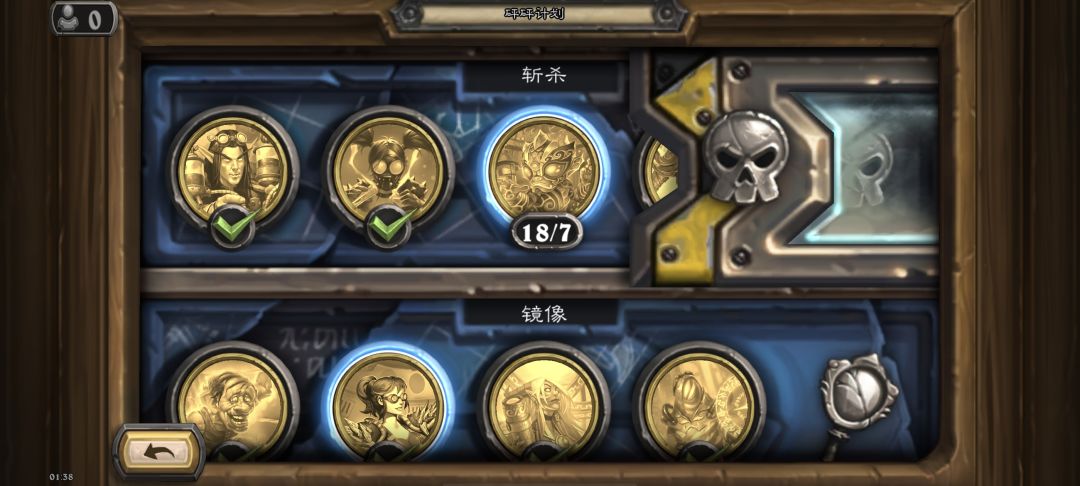 不能靠谱点?? 2