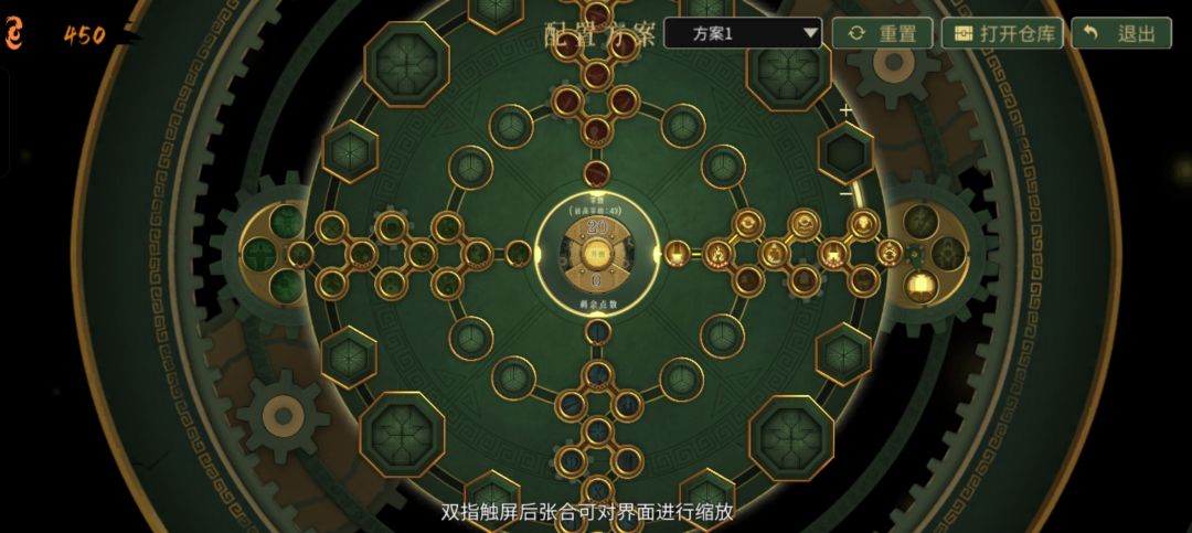 新手求助 1