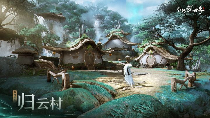 仙剑世界的4k高清图截图