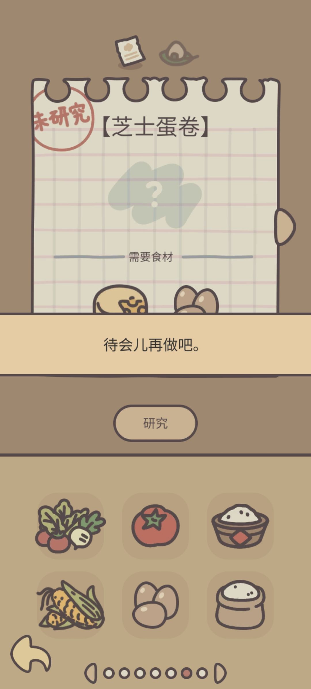 三小只敷面膜 1