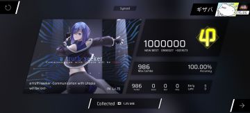 A Truth Seeker AP ! ! !