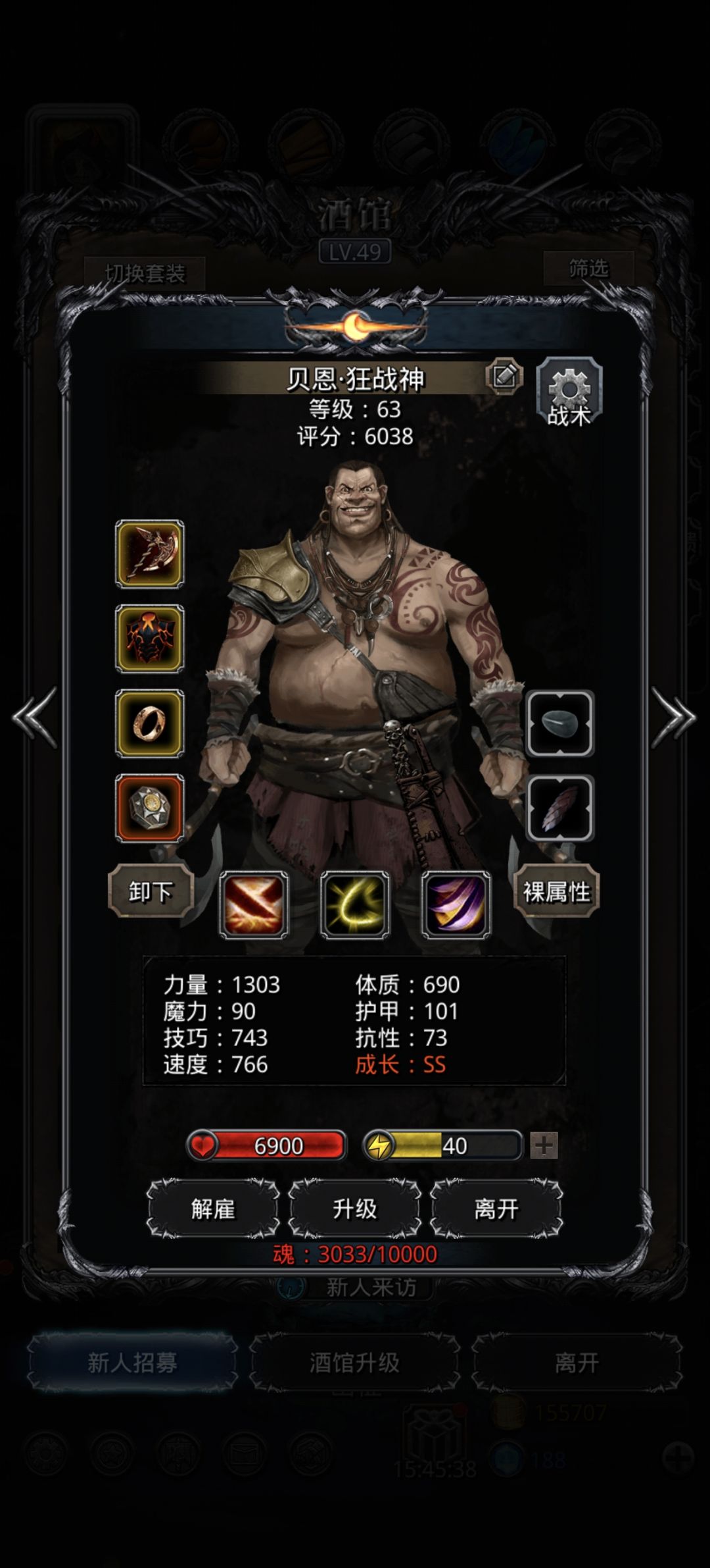 裂隙五十，脸堡又又又又发力了 3