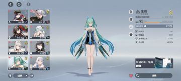 休闲老玩家的杂谈