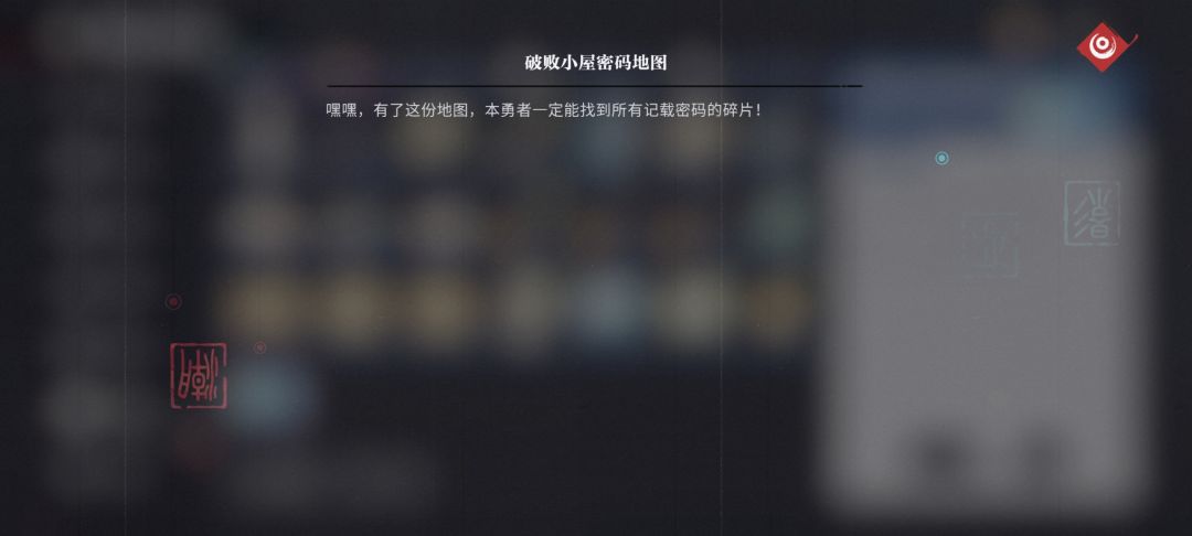 一开始挺好玩的，玩了几天发现累了 2