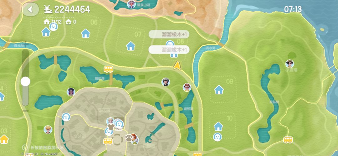 2月25号橡木萤石位置和兑换码 2