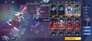 【攻略更新】25年11月版pve玩法攻略！