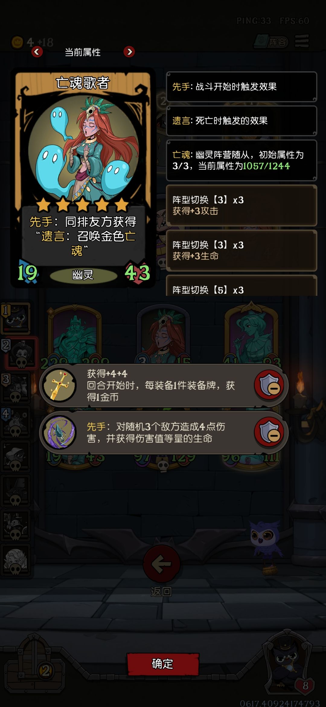 说出来你可能不信 2