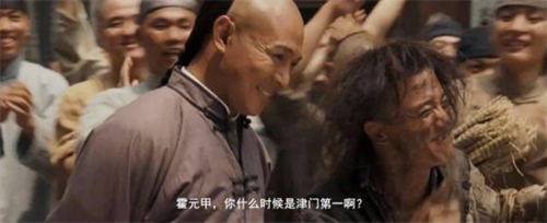 元气骑士钱赚,你嘛时候成为差评榜第一啊 1