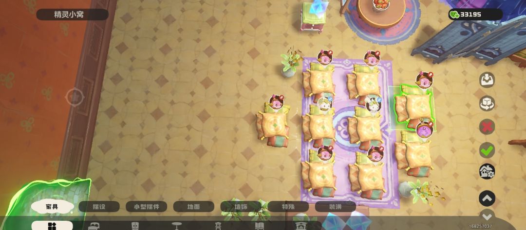生蛋可慢一天俩截图