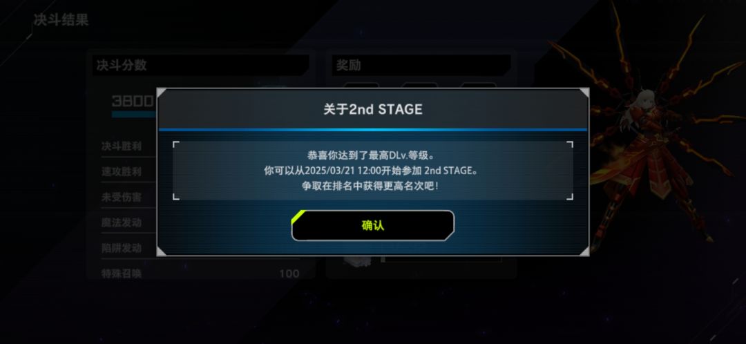 游戏王 1