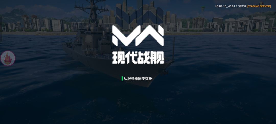 你说搞笑不 2