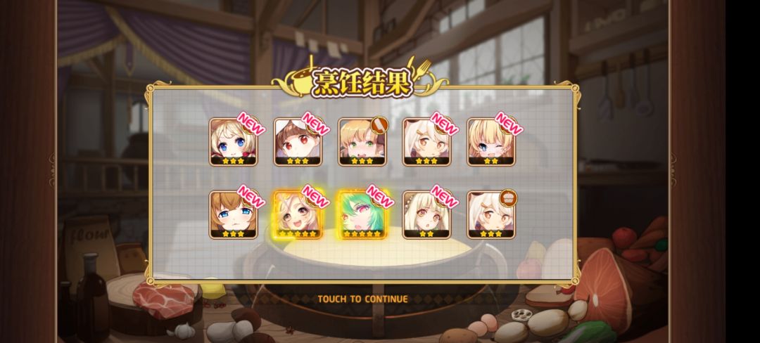 萌新疑惑 1