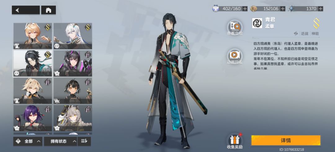 【萌新求助】请问新人这个版本入坑怎么规划 2