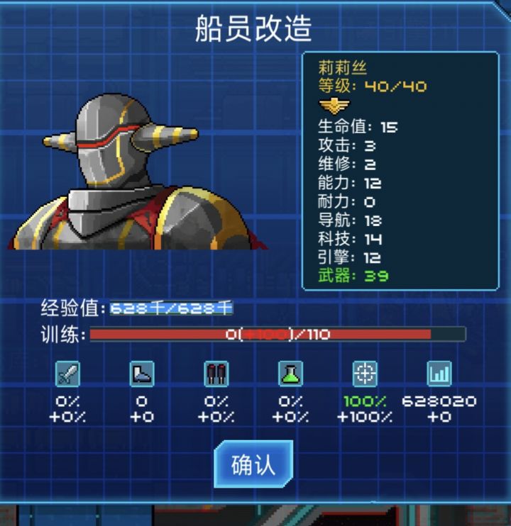 哪有小孩天天哭,哪有赌狗次次输截图