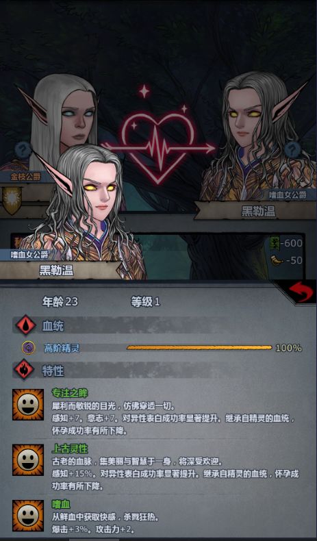 一名诸神玩家的心里变化 1