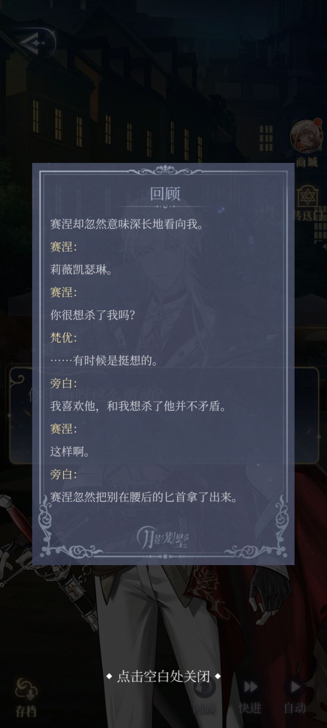 动态图片 9