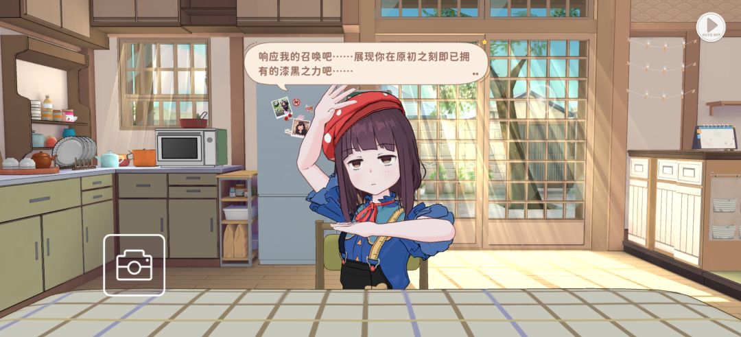 胡桃(♡>𖥦<)/♥ 11