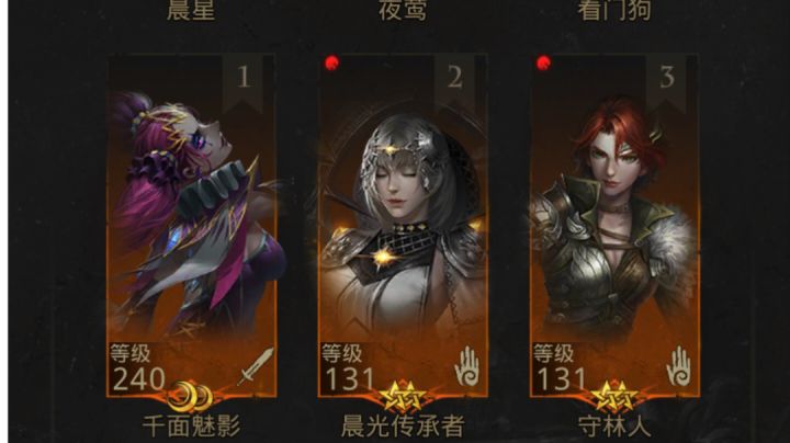 古老飞龙怎么打，帮忙看看截图