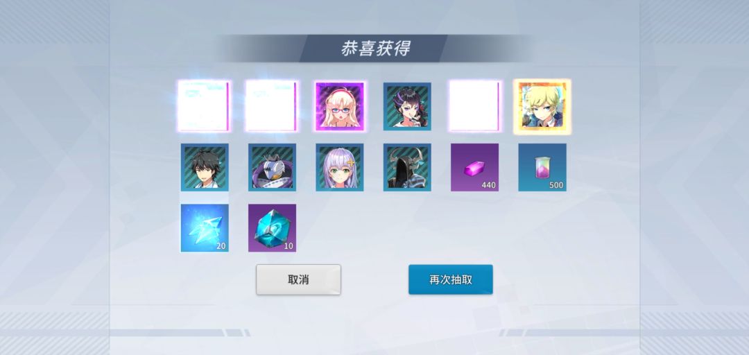 动态图片 3