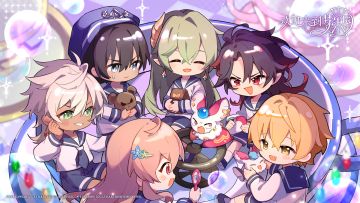 乐园活动丨乐趣常伴，六一快乐！（已开奖）