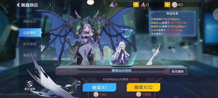 又是c截图