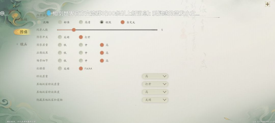 标题五个字 1