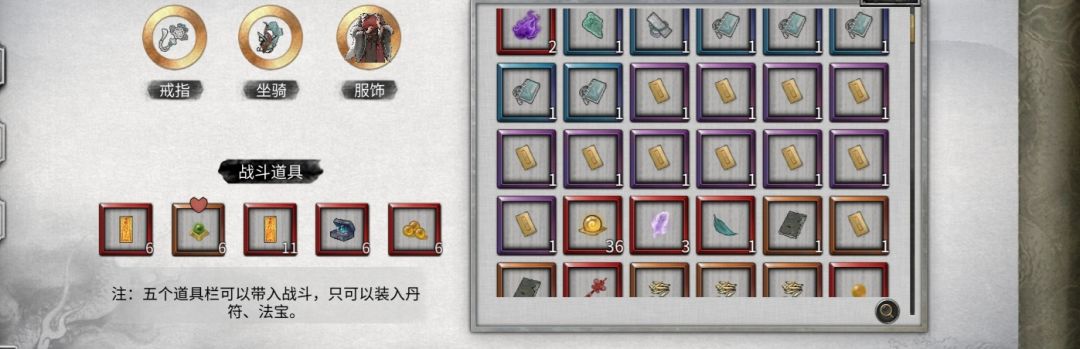 这个该怎么处理? 3