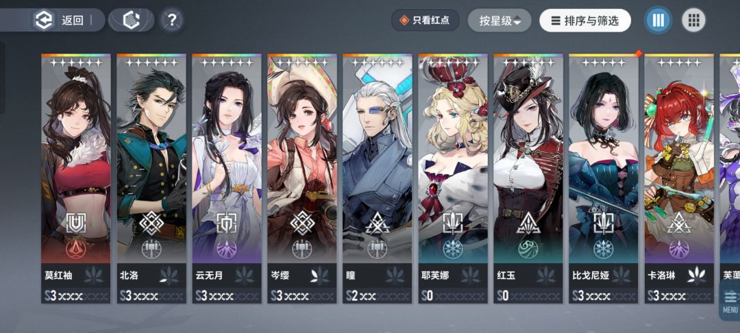 免费出了双六哈哈 1