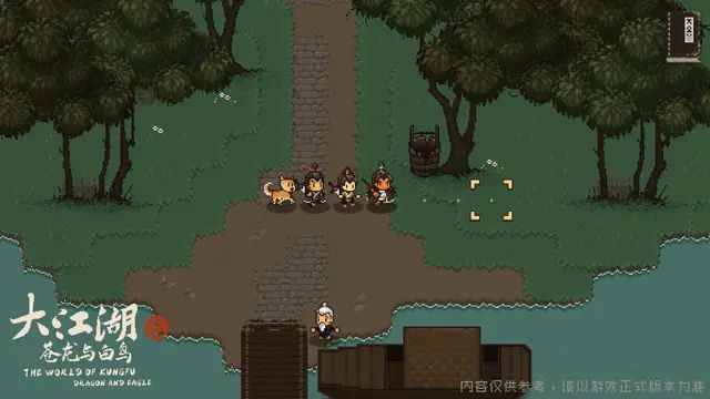 梦回90,传统RPG游戏竟然又上新啦!哭 3