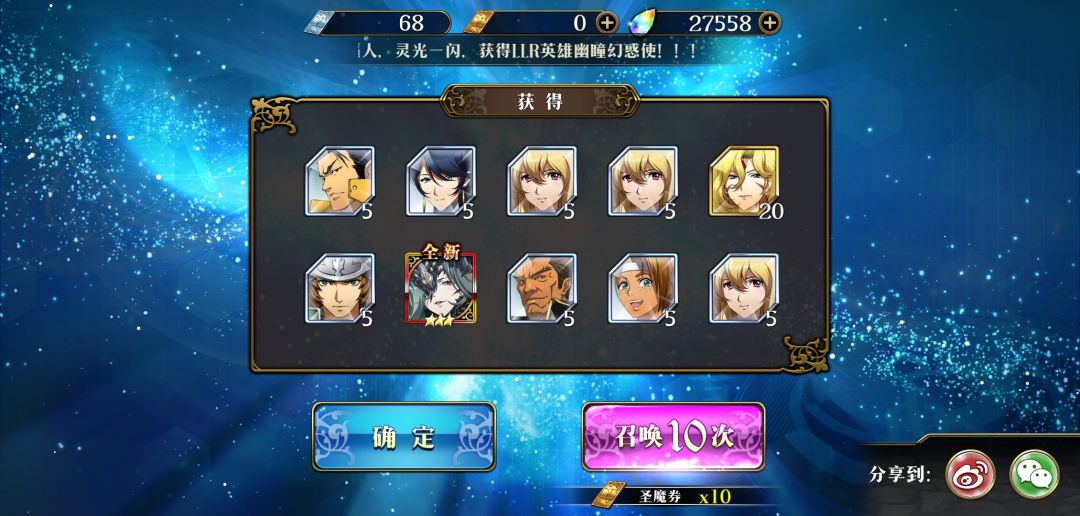 300发也是挺黑的 1