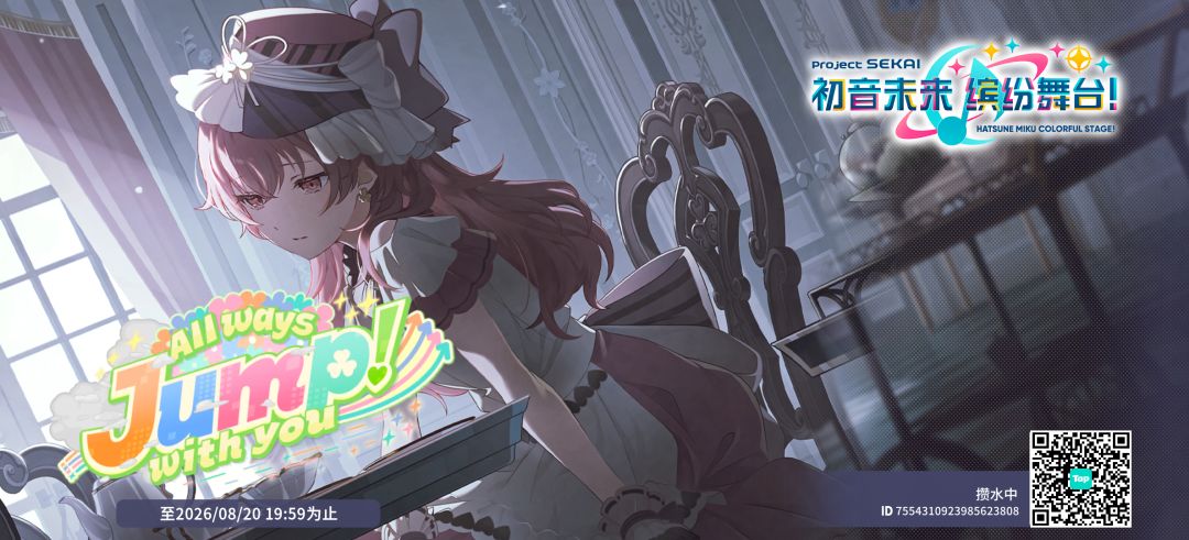 来自「世界」的问候 1