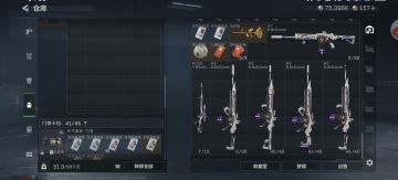 水鬼扰民老被炸流是否可以得吃