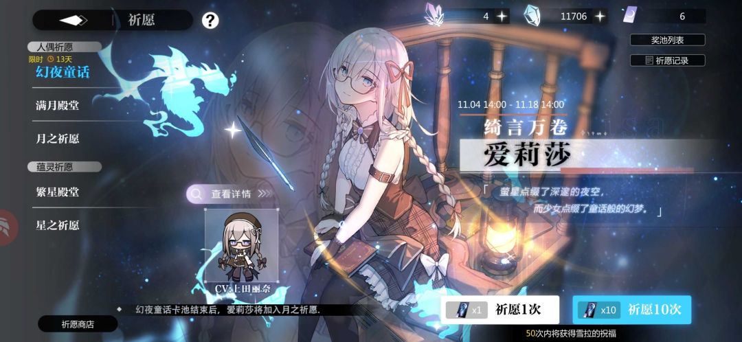 这号怎么样,值得买吗, 5