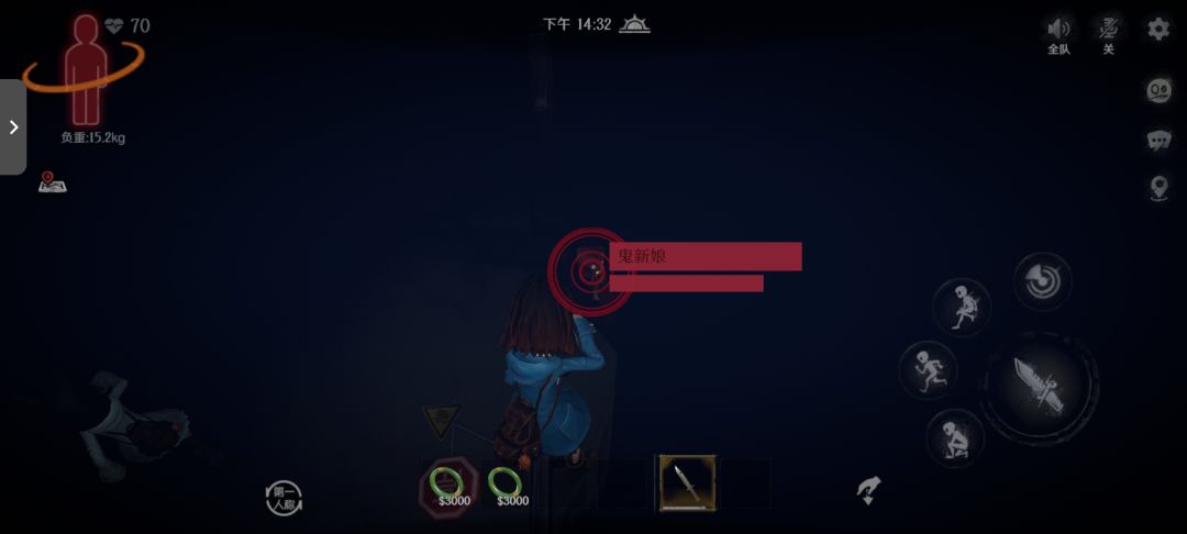 bug 1