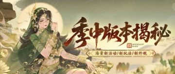 那天，江湖流传着被巨型小黄鸭支配的恐惧……