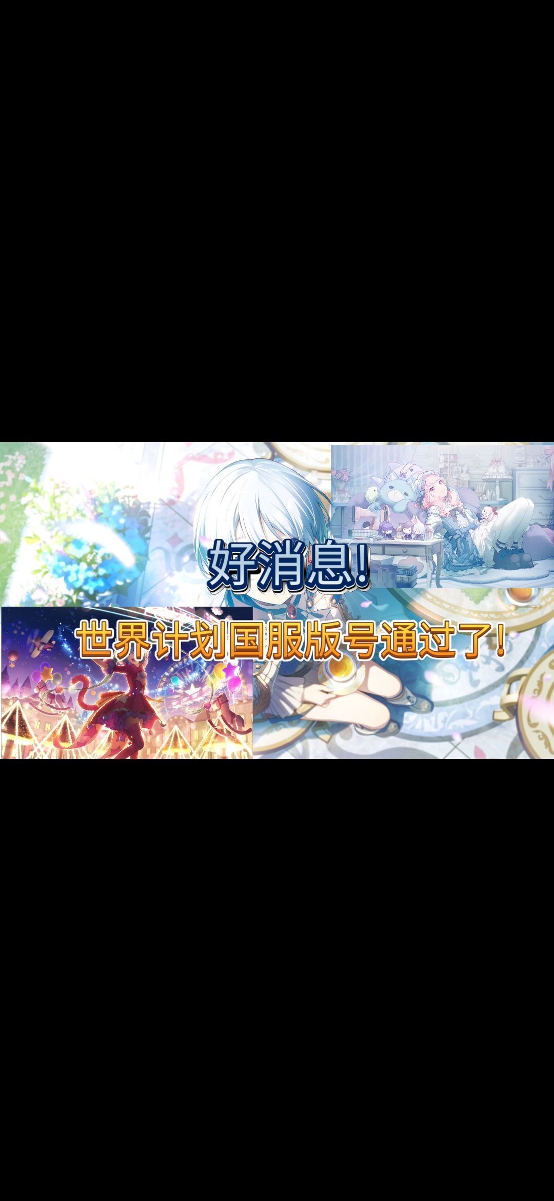 嗯你说的对😋😎😱😰😍👿😋😋😱😰 1