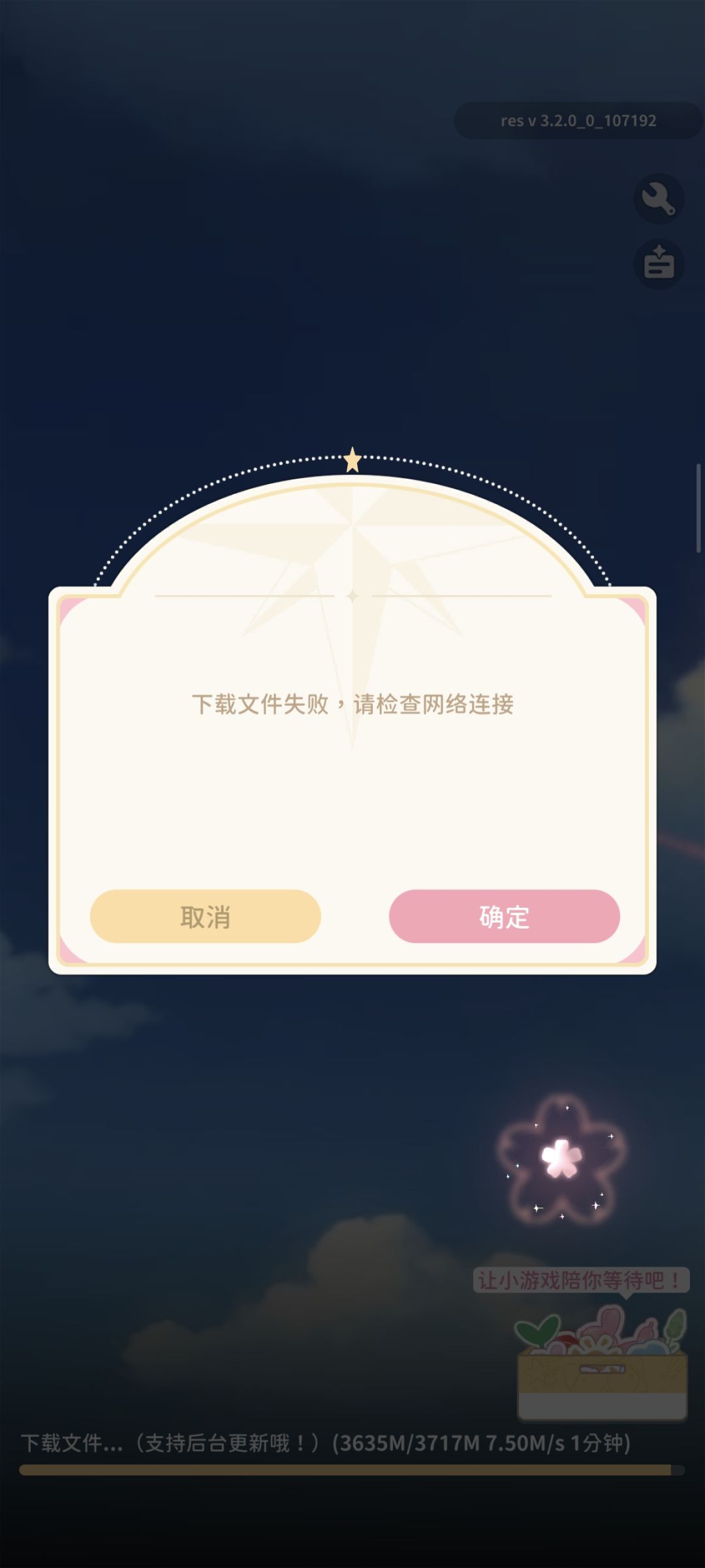 谁他妈给个解释 1