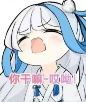 天克紫雕体质(悲) 7