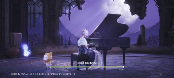 大家1.3多久进去的啊😭截图